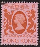 Hong Kong 1982 Personajes 1 $ Multicolor Scott 397